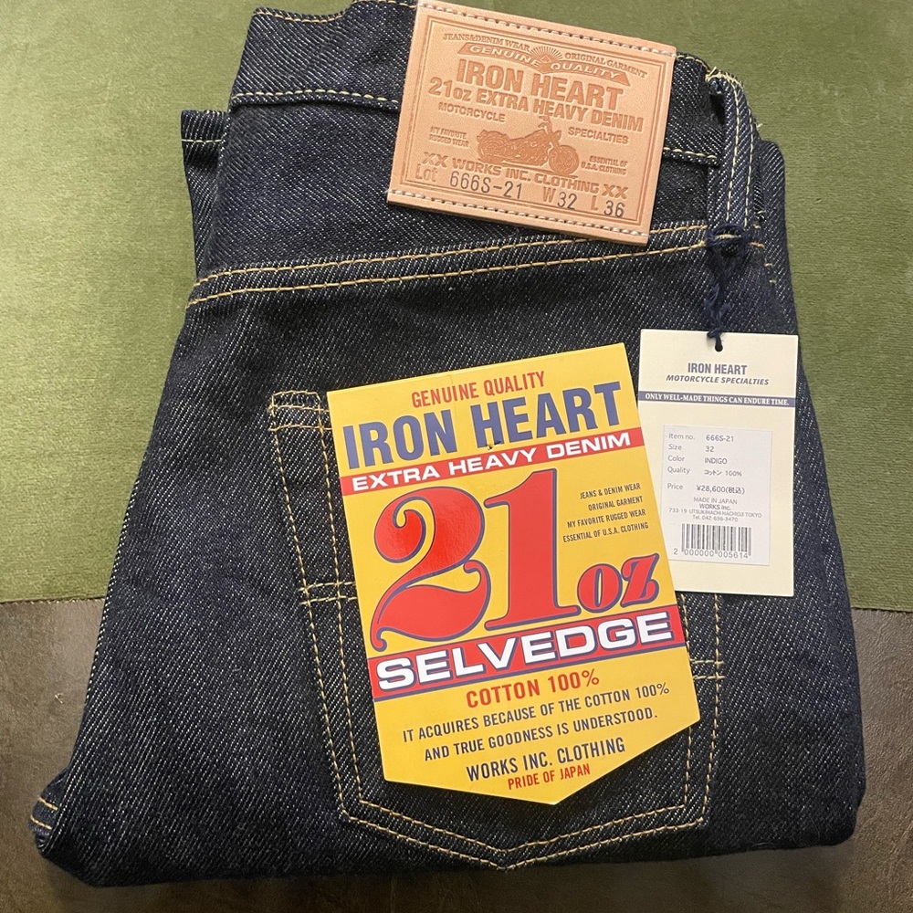 Iron Heart 666s-21oz indigo